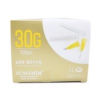 성심 주사침 일회용 멸균 30G 13mm 100개입