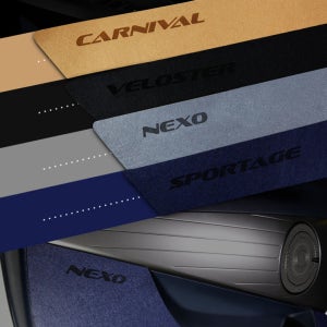 그랜져HG도어가드 4개세트