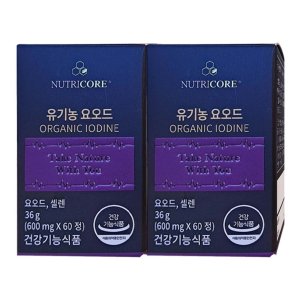뉴트리코어 유기농 요오드 600mg x 60정 x 2박스 4개월분 셀렌 함유