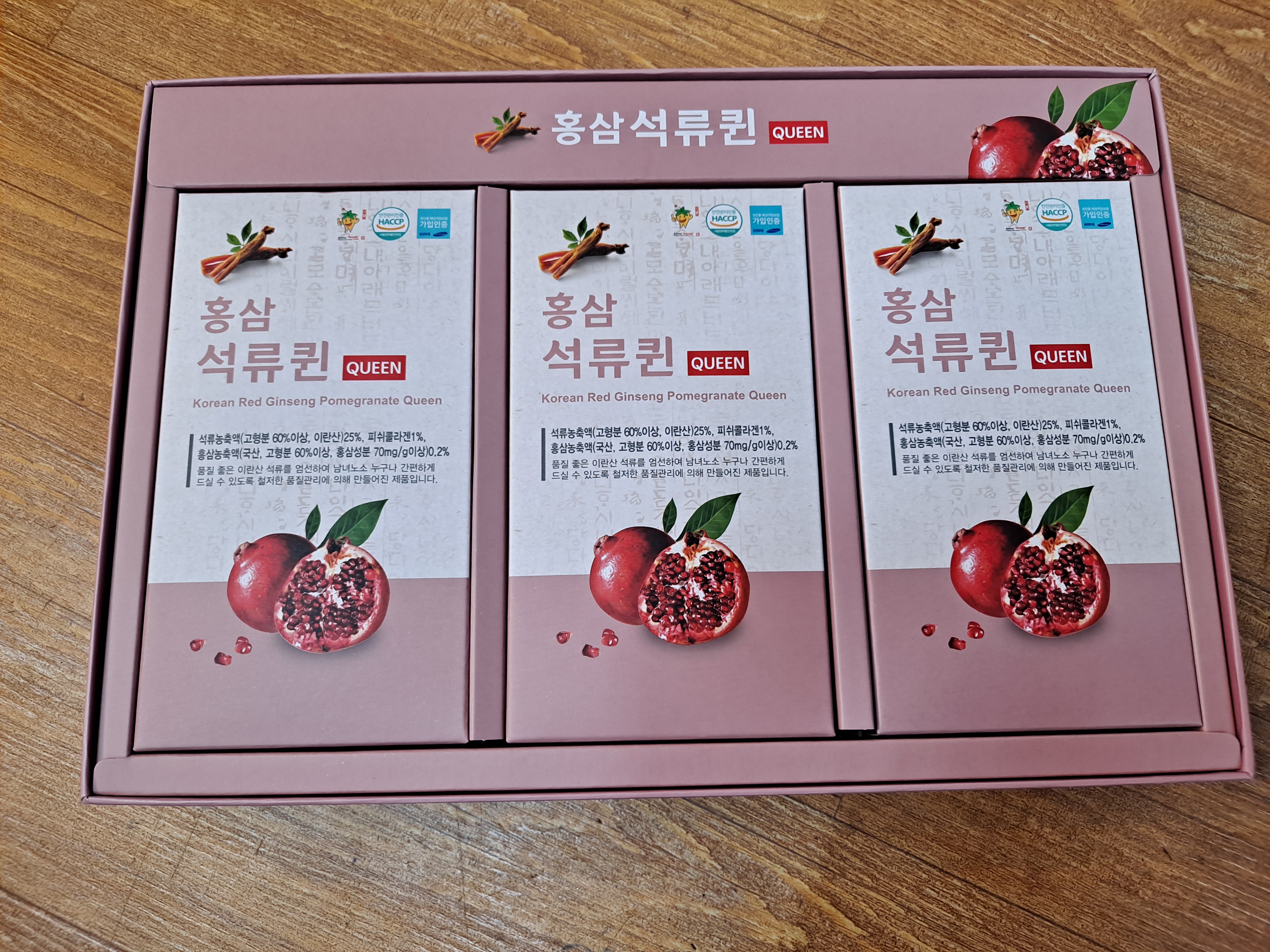 풍기인삼 대우<b>홍삼</b> 석류퀸10ml 30포