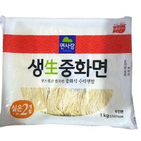 중화수타면 콩국수생면 국수대면 생중화면 콩국수용면 짬뽕면