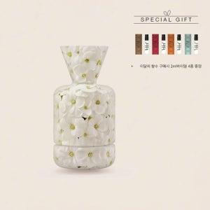[단독프로모션]블룸마스트랄 BLOOMASTRAL 100ml