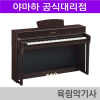 야마하 디지털피아노 CLP-745