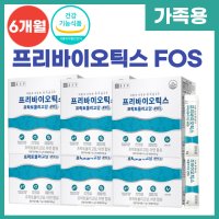 국내산 프락토올리고당 6개월분 프로바이오틱스 프리바이오틱스 fos 자일로올리고당 30포