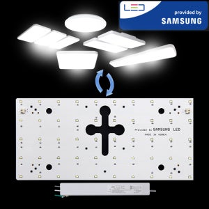 LED 등 전등 교체 거실등 방 조명 삼성 자석 사각 40x17 25W