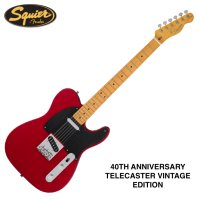 스콰이어 40TH ANNIVERSARY Telecaster Vintage Edition / 풀패키지