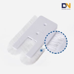 방충망 모헤어 문틈막이 문풍지 모풍지판 틈새막이
