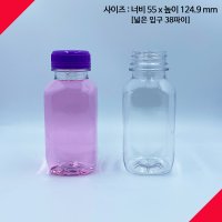 (102개) 250미리 사각 250 페트병 250ml 38파이 플라스틱병 주스병 우유병