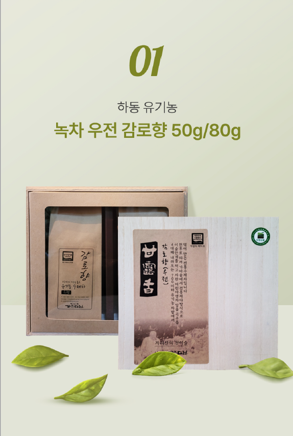 우전화학 이미지