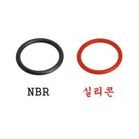 P계열 G계열 실리콘 NBR 오링 고무 패킹 고무링