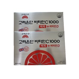 고려은단 비타민C 1000 이지+비타민D 180정 360정 2박스