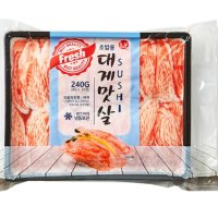 초밥용 대게맛살 S 240g(8g, 30ea) 10봉 BOX [하버마린, 모노]