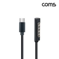 MS 서피스 충전케이블 1.5M USB 3.1 C타입 PD충전 구형 서피스충전기