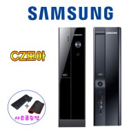 컴퓨터본체 주식용컴퓨터 I5 6500 8G SSD240G