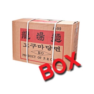 지산물산 14kg 고구마당면 (용당면) 유소기