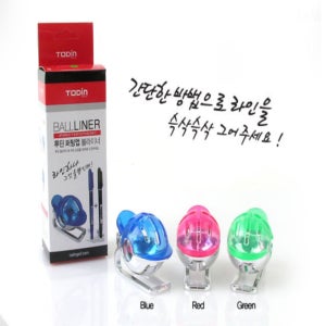 NEW 퍼팅업 3color 볼라이너(+펜 2개/색상랜덤)