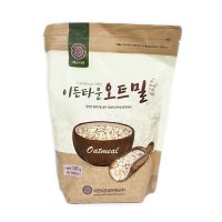 이든타운 오트밀 500g (압착귀리) 귀리100%