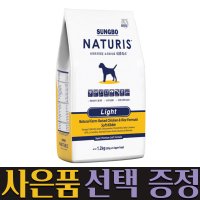 네츄리스 라이트 소프트 강아지사료 1.2kg