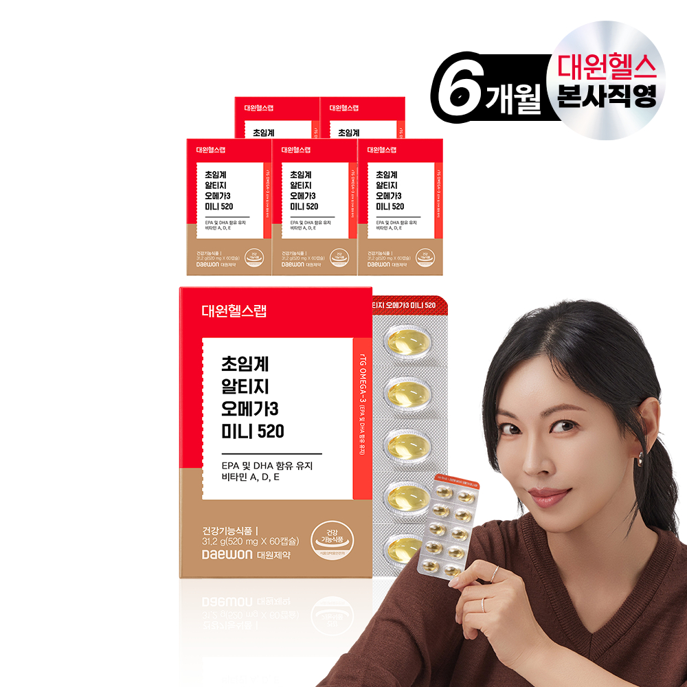 대원헬스 초임계 rtg 알티지오메가3 미니 520 6개월분