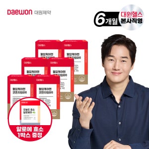 대원헬스 혈압케어엔 코엔자임Q10 6개월분