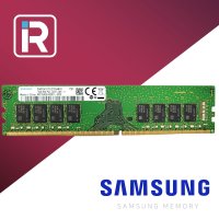 삼성전자 DDR4 16GB 19200 PC4 2400T 데스크탑 메모리