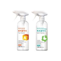 아이오감 베이비 욕조 토이 클리너 500ml