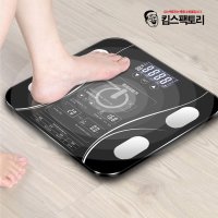 가정용 체지방 측정기 스마트 체중계 디지털 몸무게 전자저울