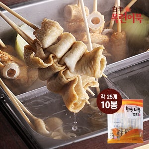 목련어묵 사각꼬치어묵 [250개] 부산오뎅 업소용 대용량 분식 휴게소 포장마차