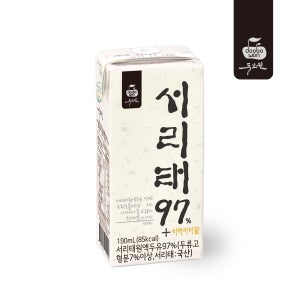 두보원 서리태97+ 두유 64입, 프리미엄검은콩 국산서리태콩 100%,고단백,벌꿀함유 콩물 콩국수 무첨가 블랙푸드 영양간식 효도선물