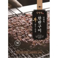 강병원한우1등급한판구이180g×13판