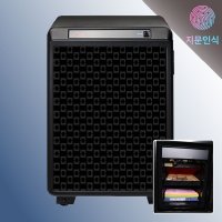 선일금고 루셀 UP-060 BN 블랙체인 지문인식 스마트기능 가정용금고 소형금고