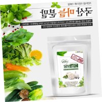 200g 채소야채 야채채소 국산마늘분말건강천연조미료