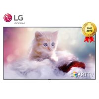 LG 55인치 최신형 4K 울트라HD 스마트 TV 티빙 넷플릭스 유튜브 수도권스탠드형 기사설치