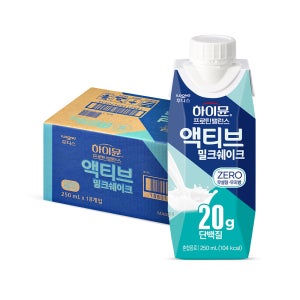 [제로단백질] 하이뮨 프로틴 밸런스 액티브 밀크쉐이크 제로 250ml 18팩