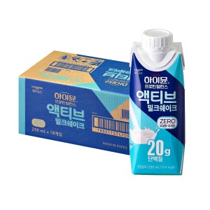 [제로설계] 하이뮨 프로틴 밸런스 액티브 밀크쉐이크 제로 250ml 18팩