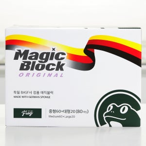 프로그 독일 정품 매직블럭 중형 60개입+대형 20개입 X 1개