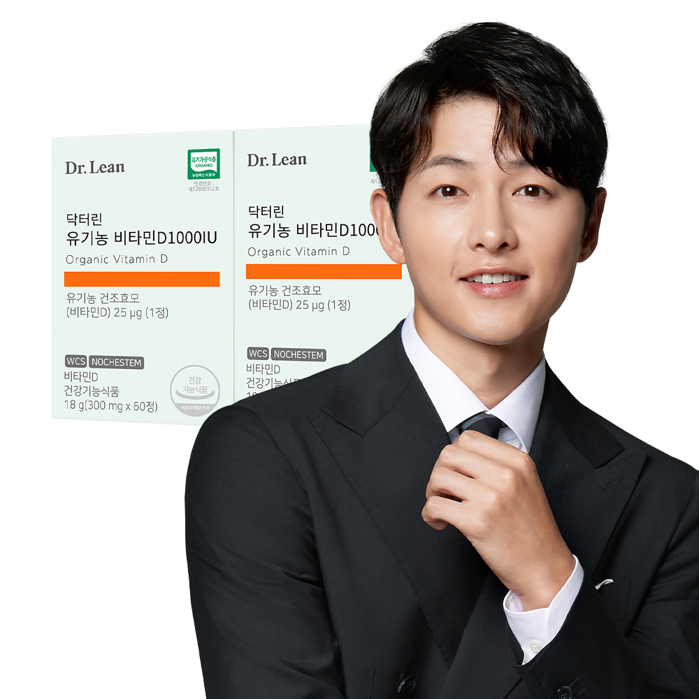닥터린 유기농 비타민D 1000IU 60정, 2개
