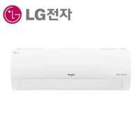 부산에어컨 LG 7평 인버터 냉난방 벽걸이 SW07BAJWAS 울산 양산 창원 김해 진해