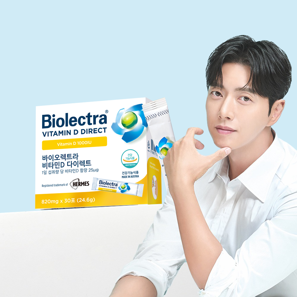 바이오렉트라 헤어메스 비타민D 다이렉트