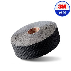 3M 차선 미끄럼방지테이프 L385ES 주차장 경사로 강력 논슬립 75mm x 22.8m