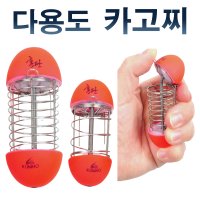 원투 카고 낚시 채비 카고찌낚시 바늘