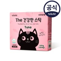 [고양이 유산균 츄르] 참치 30p 프로바이오틱스 The 건강한 스틱