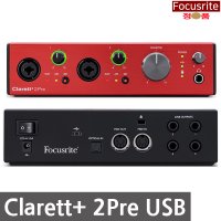 포커스라이트 클라렛 플러스 2프리 정품 Focusrite Clarett+2Pre USB