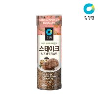 [청정원] 스테이크 시즈닝 핑크솔트 140g x3개