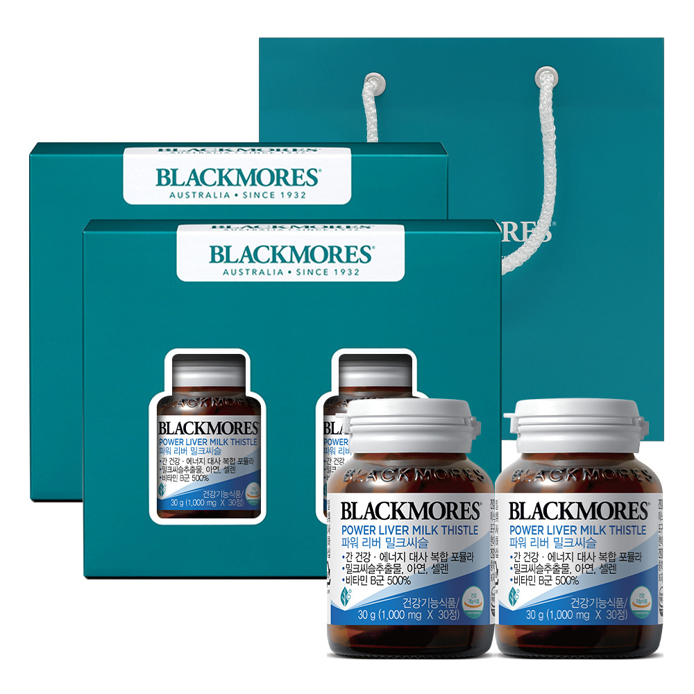 <b>블랙모어스</b> 파워 리버 <b>밀크씨슬</b> 30정 선물세트 2세트