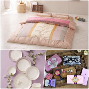 박홍근홈패션 예단이불 한실세트 & 한국도자기 앙상블 생활반상기세트&안성맞춤 방짜유기수저 예단패키지세트