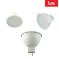 롱 LED MR16 12V 5W 확산형 전구색 주백색 주광색 코스모스전기