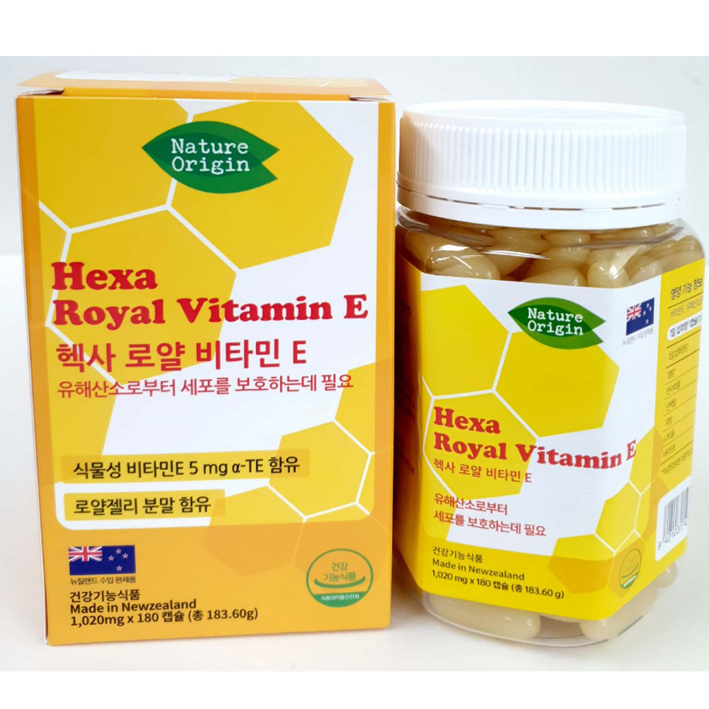 [뉴질랜드 직수입] 헥사 <b>로얄 비타민E</b> 식물성비타민 1020mg X 180캡슐