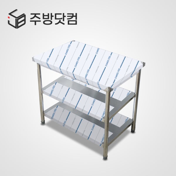업소용 2단 작업대 1200 600 800 주방 선반 스텐 조리대 일반조정발 뒷빽선택안함