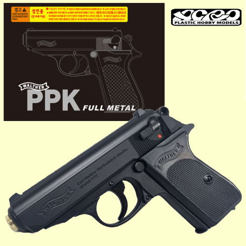 아크로모형 Waltehr PPK 풀메탈 FULL METAL <b>성인용</b> 비비탄총 에어소프트건